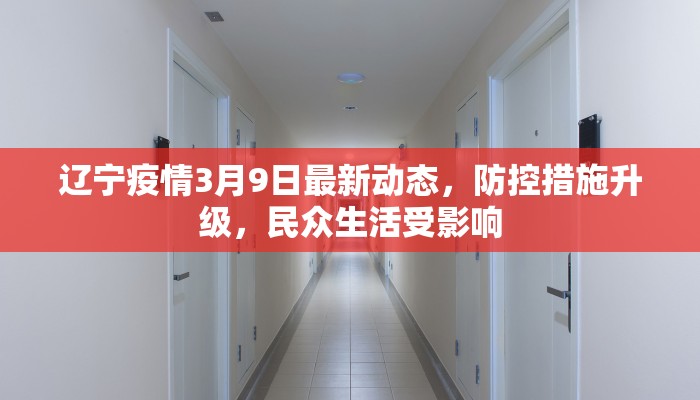 一分钟了解“天蝎大厅房卡怎么获得”房卡充值教程